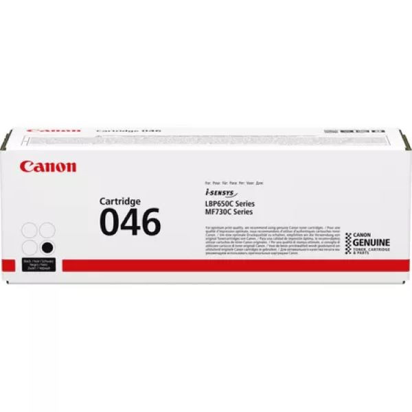 Canon 046 Black Compatible Toner Cartridge