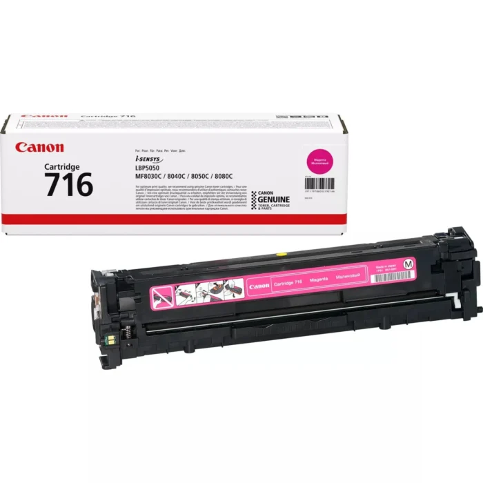 CANON 716 Yellow Original Laser Toner Cartridge, 716Y