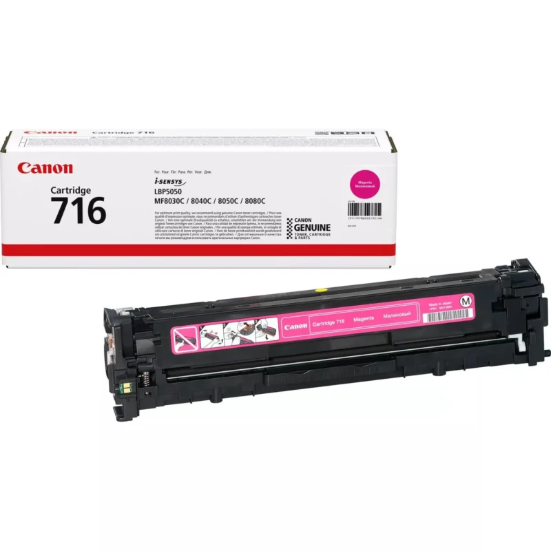 CANON 716 Yellow Original Laser Toner Cartridge, 716Y