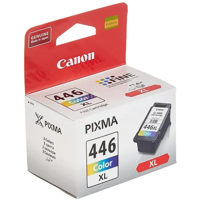 Canon Ink Cartridges in Qatar