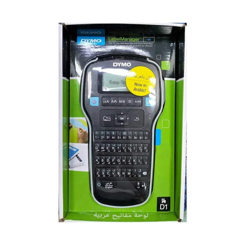 Dymo label manager 160 English and Arabic Keyboard
