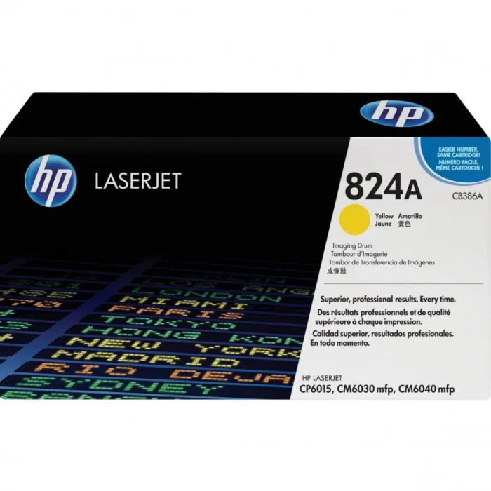 HP 824A Yellow LaserJet Image Drum