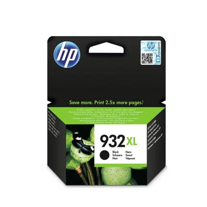 HP 932XL High Yield Black Original Ink Cartridge, CN053AE