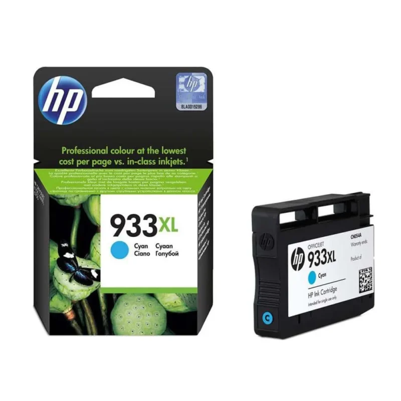 HP 933XL High Yield Cyan Original Ink Cartridge, CN054AE