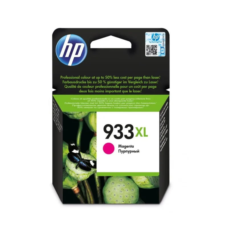 HP 933XL High Yield Magenta Original Ink Cartridge, CN055AE