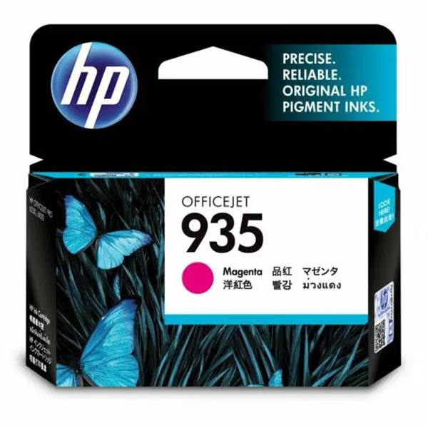 HP 935 Magenta Original Ink Cartridge, C2P21AE
